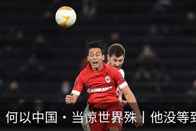 何以中国·当惊世界殊丨他没等到的高峡平湖，我们替他看见了