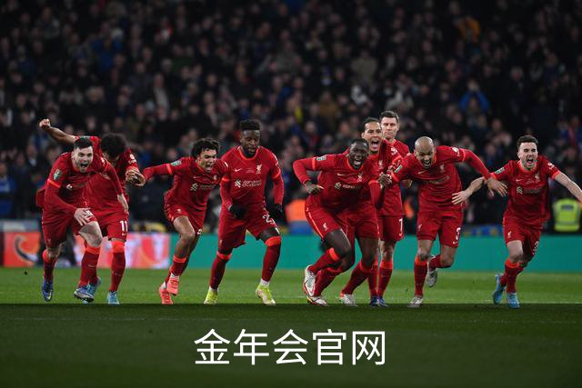 金年会官网团队与服务环境
